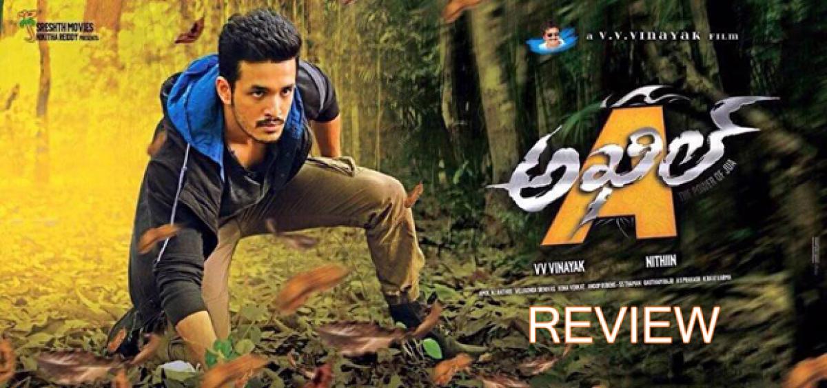 Akhil The Power Of Jua review, rating